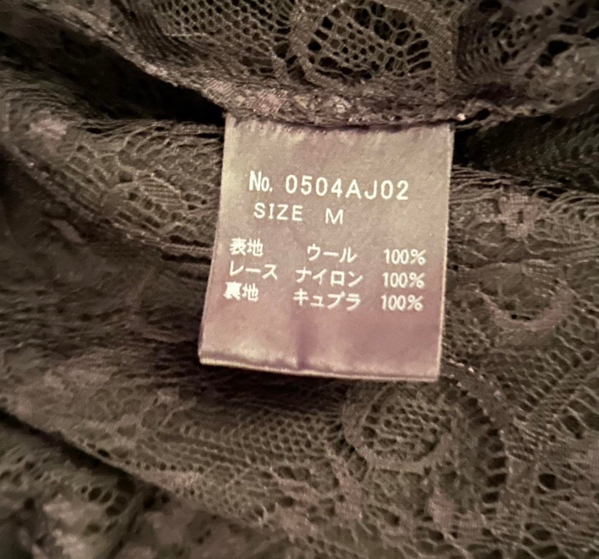 Hysteric Glamour Goth Japanese Inner Lace Jacket